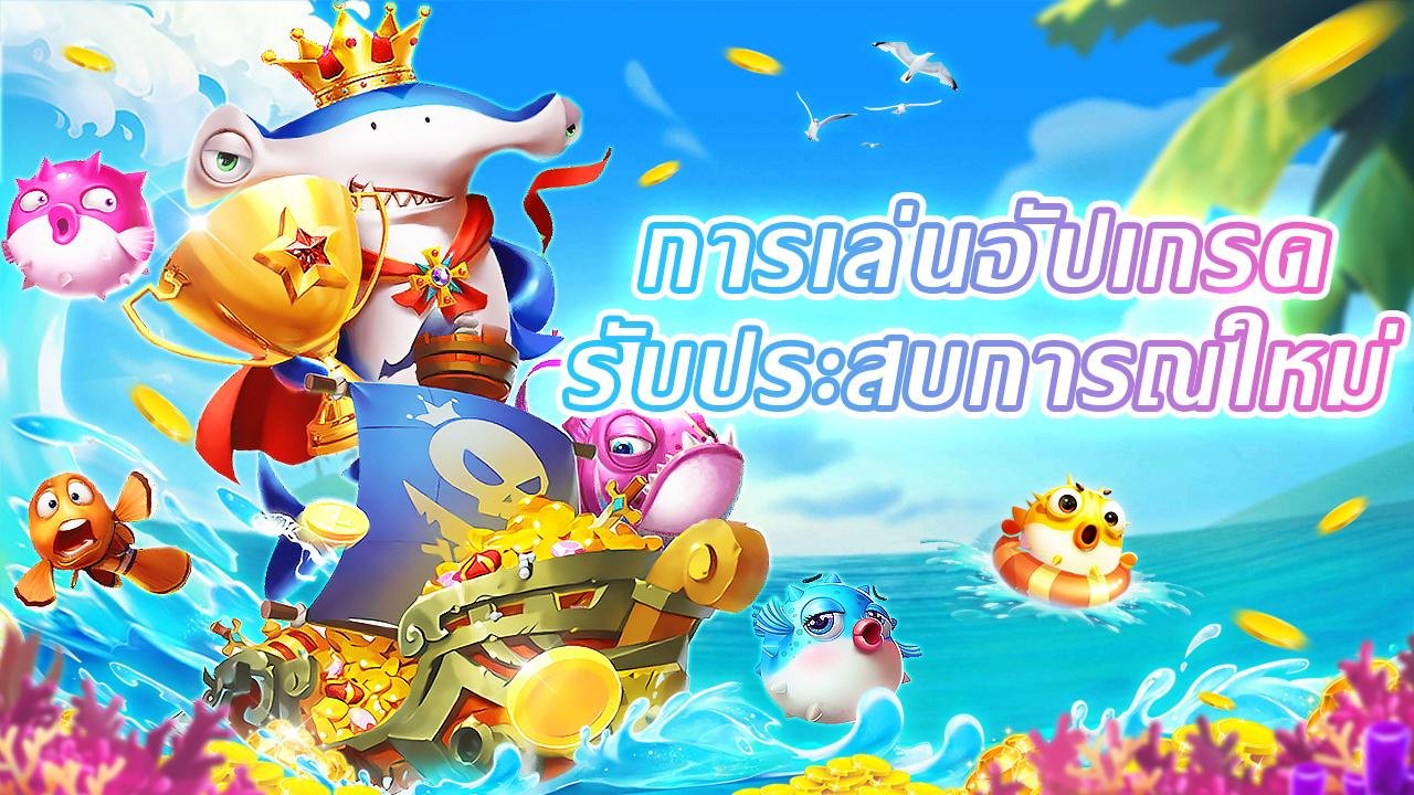 8090 game Sportsbook Myanmar